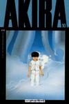 Cover for Akira (Marvel, 1988 series) #10