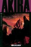 Cover for Akira (Marvel, 1988 series) #26