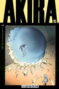 Cover Thumbnail for Akira (Marvel, 1988 series) #15