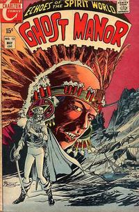 Cover for Ghost Manor (Charlton, 1968 series) #12