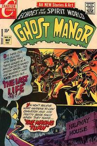 Cover Thumbnail for Ghost Manor (Charlton, 1968 series) #18