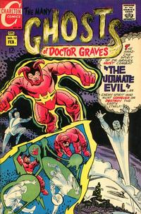 Cover Thumbnail for The Many Ghosts of Dr. Graves (Charlton, 1967 series) #12