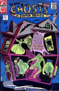 Cover Thumbnail for The Many Ghosts of Dr. Graves (Charlton, 1967 series) #34
