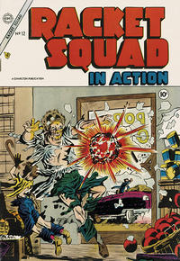 Cover for Racket Squad in Action (Charlton, 1952 series) #12