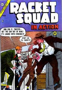 Cover Thumbnail for Racket Squad in Action (Charlton, 1952 series) #14