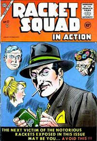 Cover for Racket Squad in Action (Charlton, 1952 series) #17