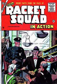 Cover Thumbnail for Racket Squad in Action (Charlton, 1952 series) #21