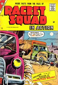 Cover Thumbnail for Racket Squad in Action (Charlton, 1952 series) #25