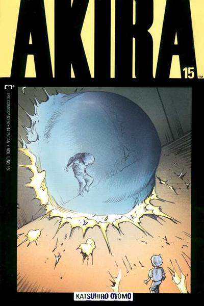 Cover for Akira (Marvel, 1988 series) #15