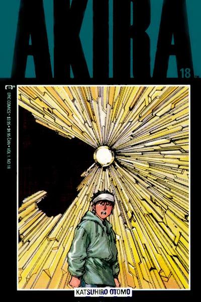 Cover for Akira (Marvel, 1988 series) #18