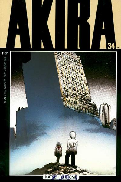 Cover for Akira (Marvel, 1988 series) #34