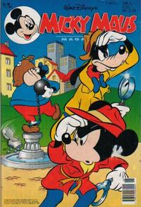 Cover Thumbnail for Micky Maus (Egmont Ehapa, 1951 series) #46/1996