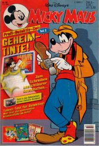 Cover Thumbnail for Micky Maus (Egmont Ehapa, 1951 series) #10/1997