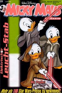 Cover Thumbnail for Micky Maus (Egmont Ehapa, 1951 series) #22/2005