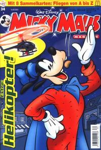 Cover Thumbnail for Micky Maus (Egmont Ehapa, 1951 series) #34/2005