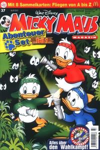 Cover Thumbnail for Micky Maus (Egmont Ehapa, 1951 series) #37/2005
