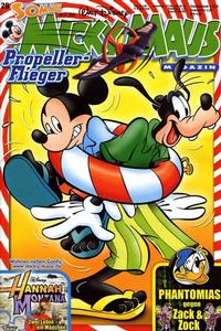 Cover Thumbnail for Micky Maus (Egmont Ehapa, 1951 series) #29/2007
