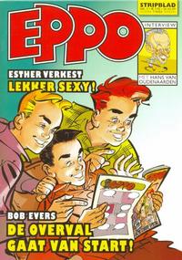 Cover Thumbnail for Eppo Stripblad (Don Lawrence Collection, 2009 series) #5/2009