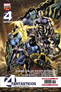 Cover for Los 4 Fantásticos (Panini España, 2008 series) #16