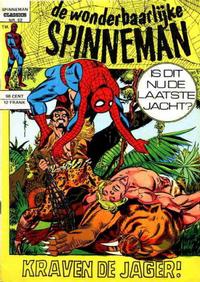 Cover Thumbnail for Spinneman Classics (Classics/Williams, 1970 series) #62