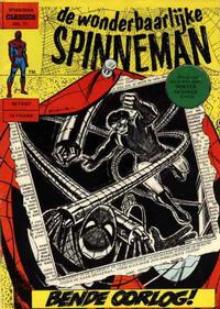 Cover Thumbnail for Spinneman Classics (Classics/Williams, 1970 series) #71