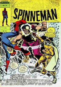 Cover Thumbnail for Spinneman Classics (Classics/Williams, 1970 series) #76