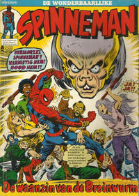 Cover Thumbnail for De wonderbaarlijke Spinneman (Classics/Williams, 1974 series) #7