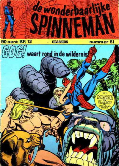 Cover for Spinneman Classics (Classics/Williams, 1970 series) #61