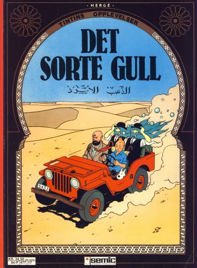 Cover for Tintins opplevelser (Semic, 1984 series) #17 - Det sorte gull