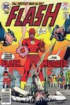 Cover for The Flash (DC, 1959 series) #246