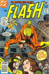 Cover for The Flash (DC, 1959 series) #262