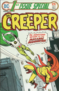 Cover Thumbnail for 1st Issue Special (DC, 1975 series) #7