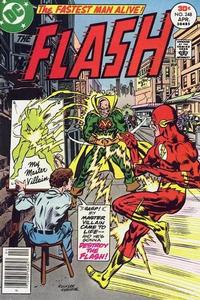 Cover for The Flash (DC, 1959 series) #248