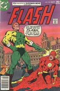 Cover for The Flash (DC, 1959 series) #253