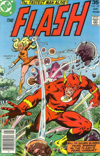 Cover for The Flash (DC, 1959 series) #257