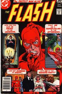Cover for The Flash (DC, 1959 series) #260