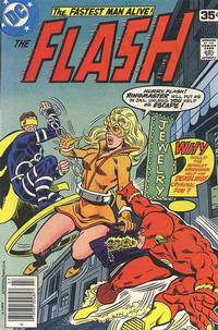 Cover for The Flash (DC, 1959 series) #263