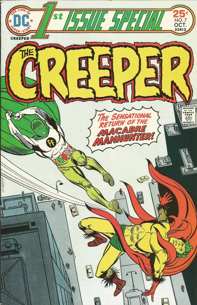 Cover for 1st Issue Special (DC, 1975 series) #7