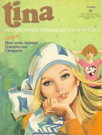 Cover Thumbnail for Tina (Oberon, 1972 series) #12/1976