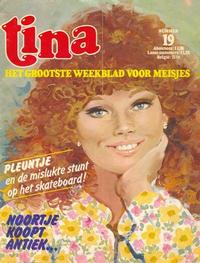 Cover Thumbnail for Tina (Oberon, 1972 series) #19/1979
