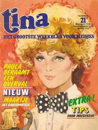 Cover Thumbnail for Tina (Oberon, 1972 series) #21/1979