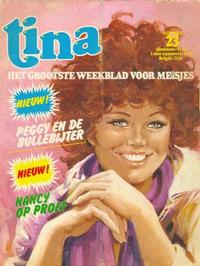 Cover Thumbnail for Tina (Oberon, 1972 series) #23/1979