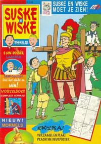 Cover Thumbnail for Suske en Wiske Weekblad (Standaard Uitgeverij, 1993 series) #22/1995