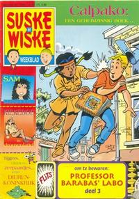 Cover Thumbnail for Suske en Wiske Weekblad (Standaard Uitgeverij, 1993 series) #46/1996