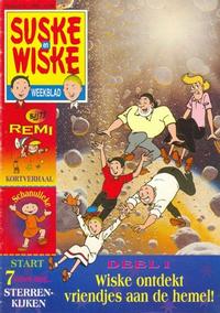 Cover Thumbnail for Suske en Wiske Weekblad (Standaard Uitgeverij, 1993 series) #47/1996