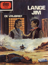 Cover Thumbnail for Ohee (Het Volk, 1963 series) #511