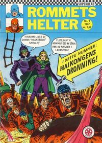 Cover Thumbnail for Rommets Helter (Serieforlaget / Se-Bladene / Stabenfeldt, 1965 series) #2/1967