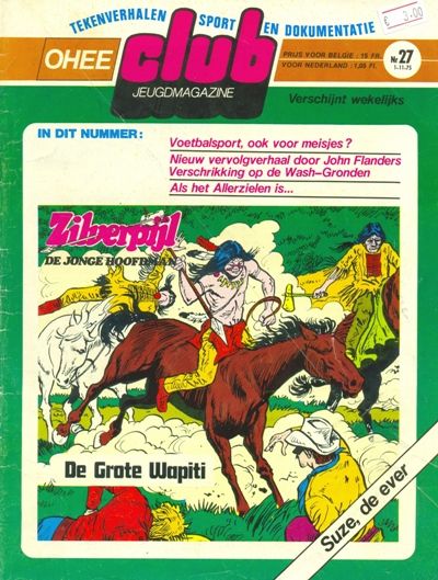 Cover for Ohee Club (Het Volk, 1975 series) #27