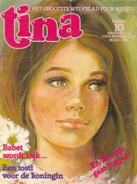 Cover Thumbnail for Tina (Oberon, 1972 series) #10/1981