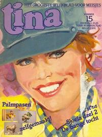 Cover Thumbnail for Tina (Oberon, 1972 series) #15/1981